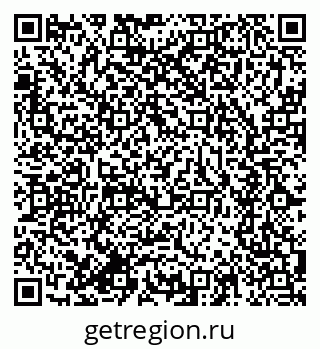 79634273550