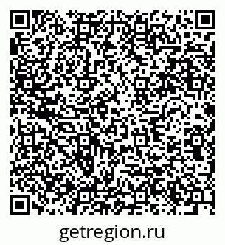 79634273660