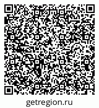 79634273697