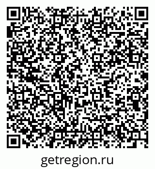 79634273800