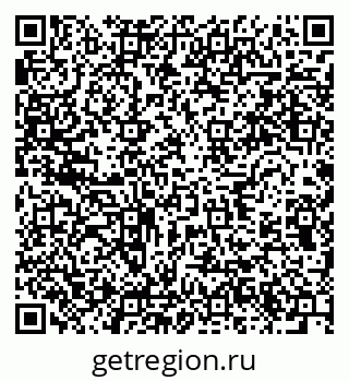 79634273829