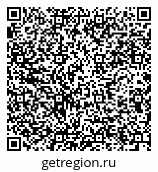 79634273837