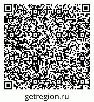 79634273890