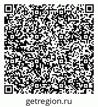 79634273912