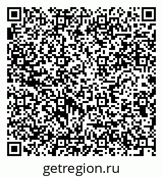 79634273924
