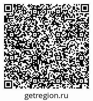 79634273930