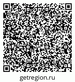 79634273937
