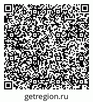 79634273970