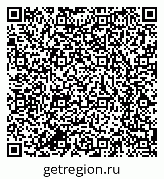 79634273984