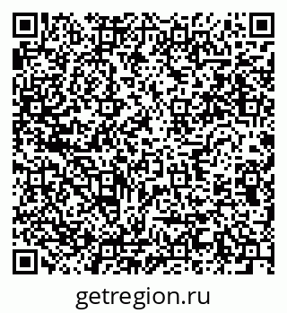 79634274054