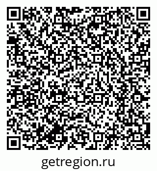 79634274119