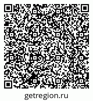 79634274153