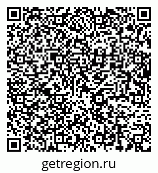 79634274162