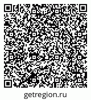 79634274259