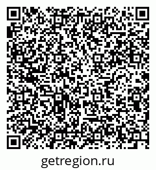 79634274325
