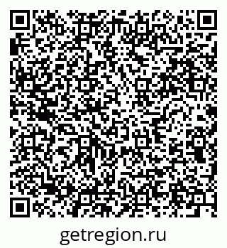 79634274372