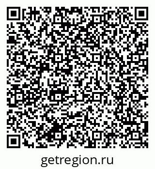 79634274459