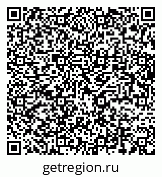 79634274484