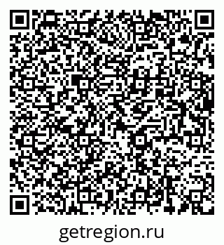 79634274523