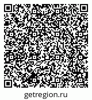 79634274688