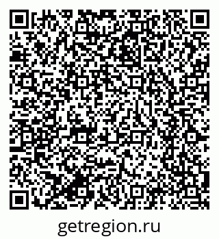 79634274750