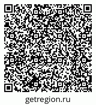 79634275120