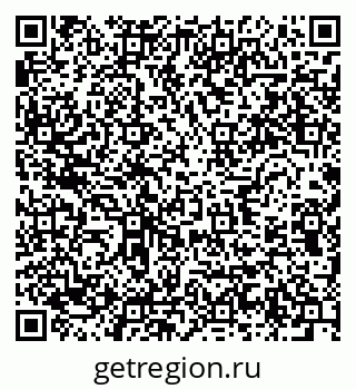 79634275140
