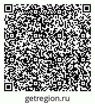 79634275145