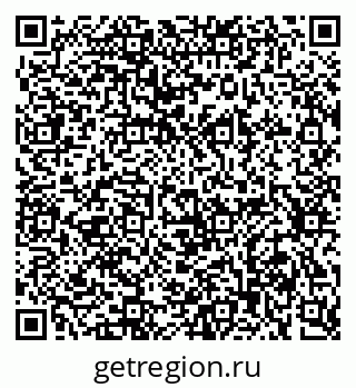 79634275152