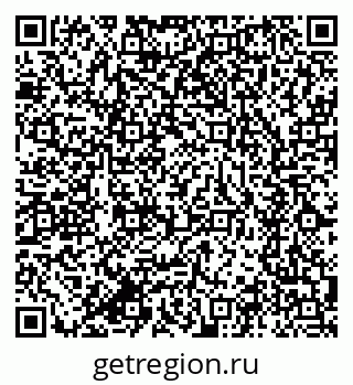 79634275192