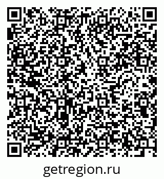 79634275194
