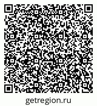79634275200
