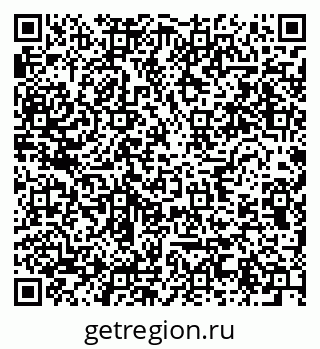 79634275256