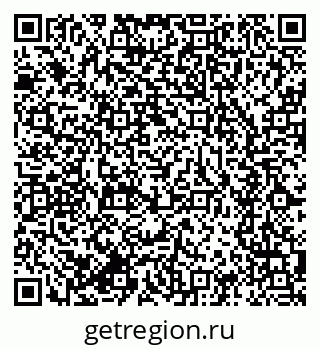 79634275262