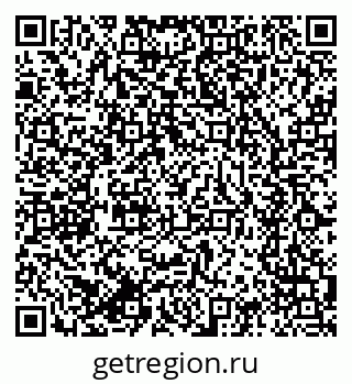 79634275266
