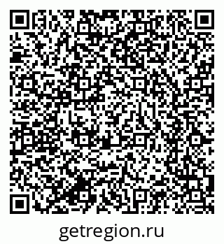 79634275288