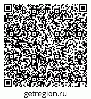 79634275296