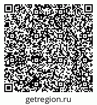79634275314