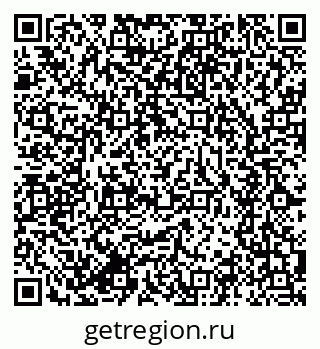 79634275391