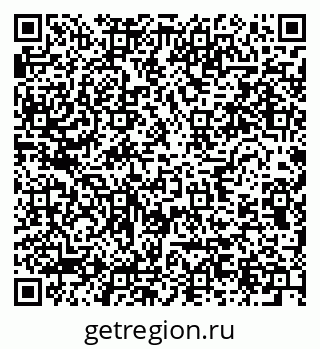 79634275393