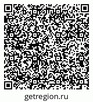 79634275400