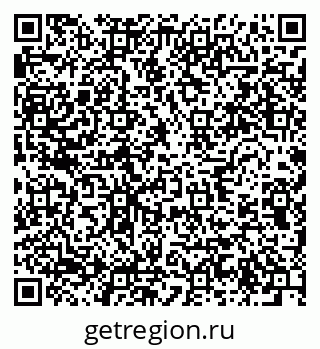 79634275448