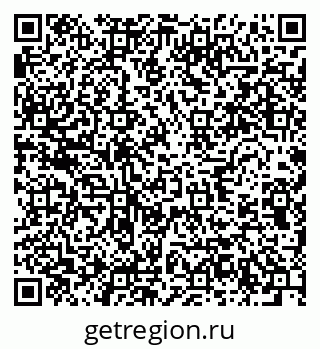79634275484