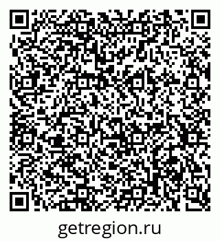 79634275486