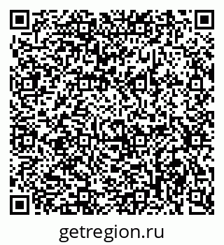 79634275489