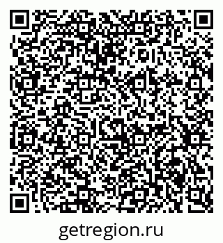 79634275537