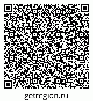79634275665