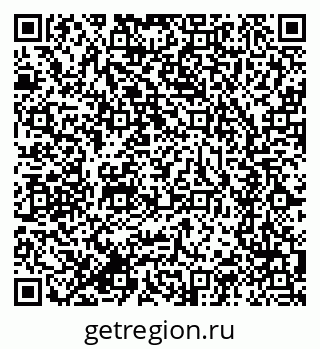 79634275685