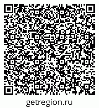 79634276188