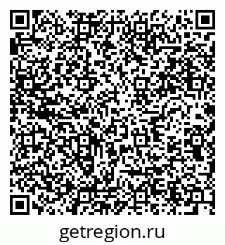 79634276237